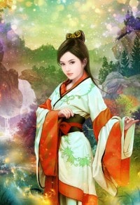 龍使