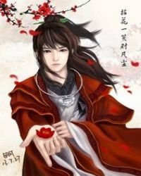 靈躍蒼穹